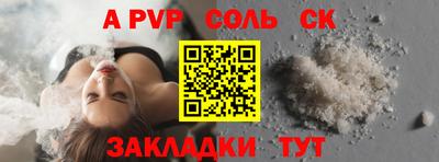 MDMA Premium VHQ Конаково