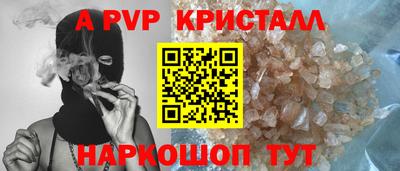 MDMA Premium VHQ Конаково
