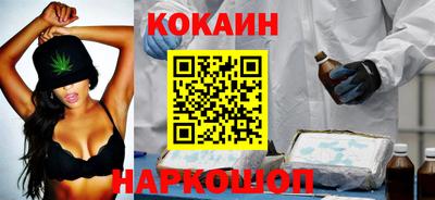 a pvp Краснознаменск