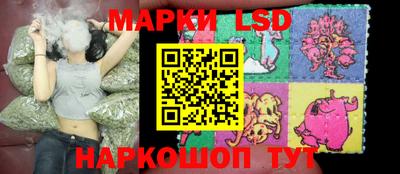 MDMA Premium VHQ Конаково