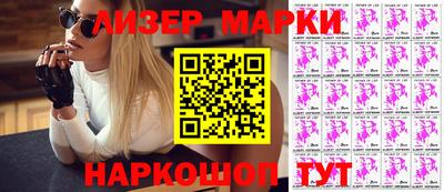 MDMA Premium VHQ Конаково