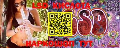 MDMA Premium VHQ Конаково