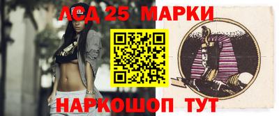 соль курить ск Коммунар