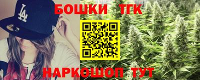 MDMA Premium VHQ Конаково