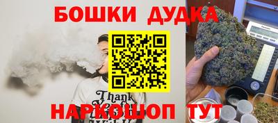 MDMA Premium VHQ Конаково
