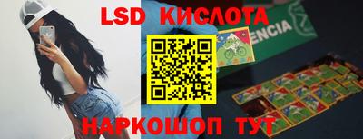 MDMA Premium VHQ Конаково