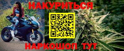 кокаин перу Комсомольск-на-Амуре