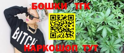 кокаин перу Комсомольск-на-Амуре
