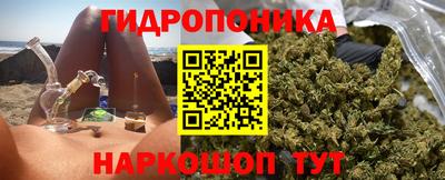 кокаин перу Комсомольск-на-Амуре