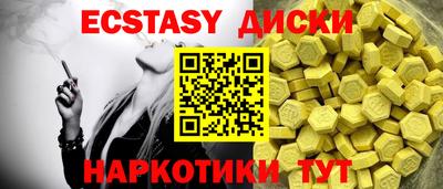 кокаин перу Комсомольск-на-Амуре