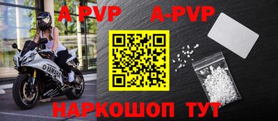 MDMA Premium VHQ Конаково