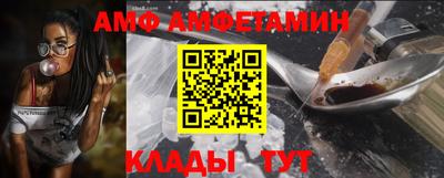 кокаин перу Комсомольск-на-Амуре