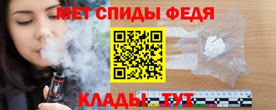кокаин перу Комсомольск-на-Амуре