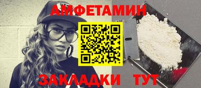соль курить ск Коммунар