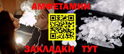MDMA Premium VHQ Конаково