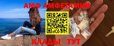 MDMA Premium VHQ Конаково