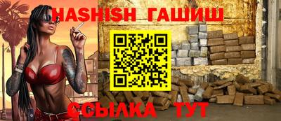 MDMA Premium VHQ Конаково