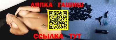 кокаин перу Комсомольск-на-Амуре