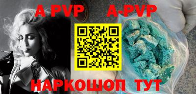 MDMA Premium VHQ Конаково