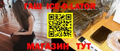 a pvp Краснознаменск
