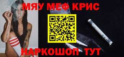 MDMA Premium VHQ Конаково