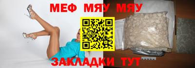 кокаин перу Комсомольск-на-Амуре